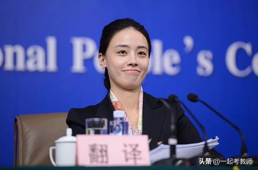 老师除了教书能有副业吗,教师还可以做什么副业