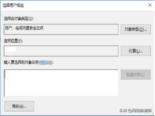 win10系统删除文件没有提示怎么办,win10系统删除文件很慢的解决办法