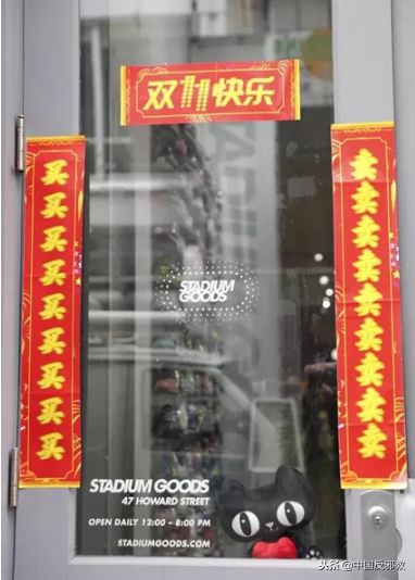 为了能和中国人一起干这事儿，老外们绞尽脑汁甚至组团去白宫*愿请**！