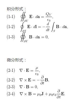 他是图书装订工，后来成为伟大科学家，麦克斯韦都向他求教