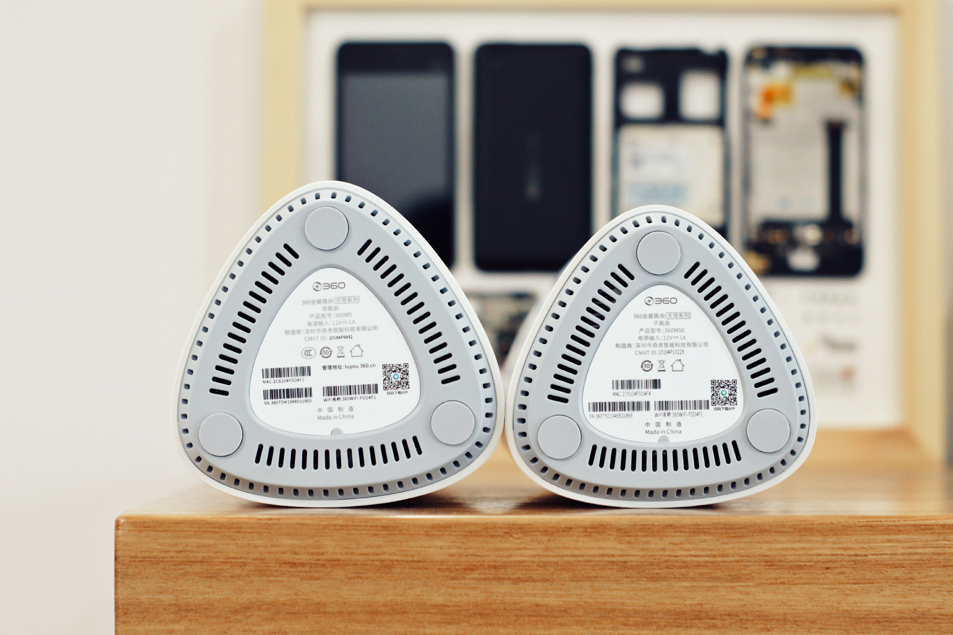 360全屋路由器m5,360全屋路由m5子母mesh