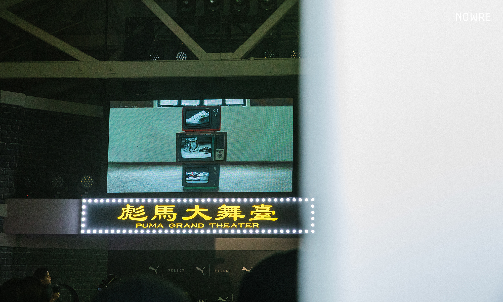 puma最近的联名,puma十大必买经典款