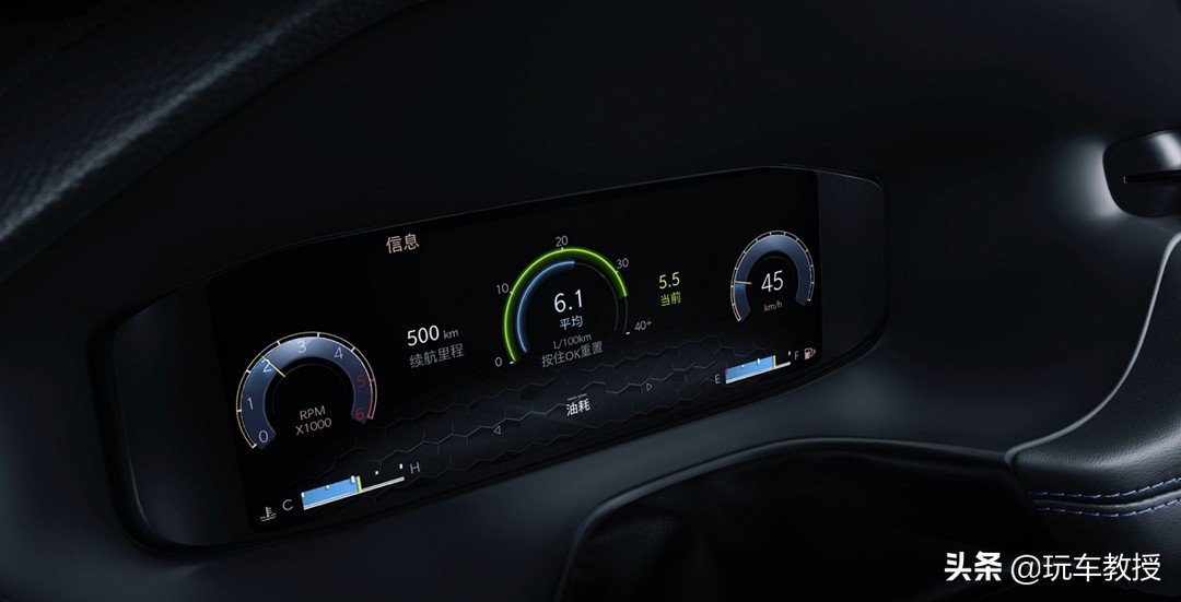 内饰大改,内饰大改更具科技范