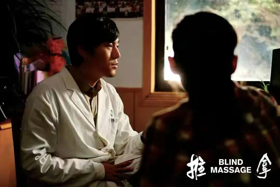 推拿沙老板,推拿沙老板解析