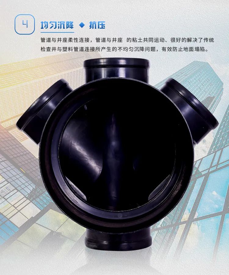 亚通自来水管材推荐,亚通ppr管道加盟品牌