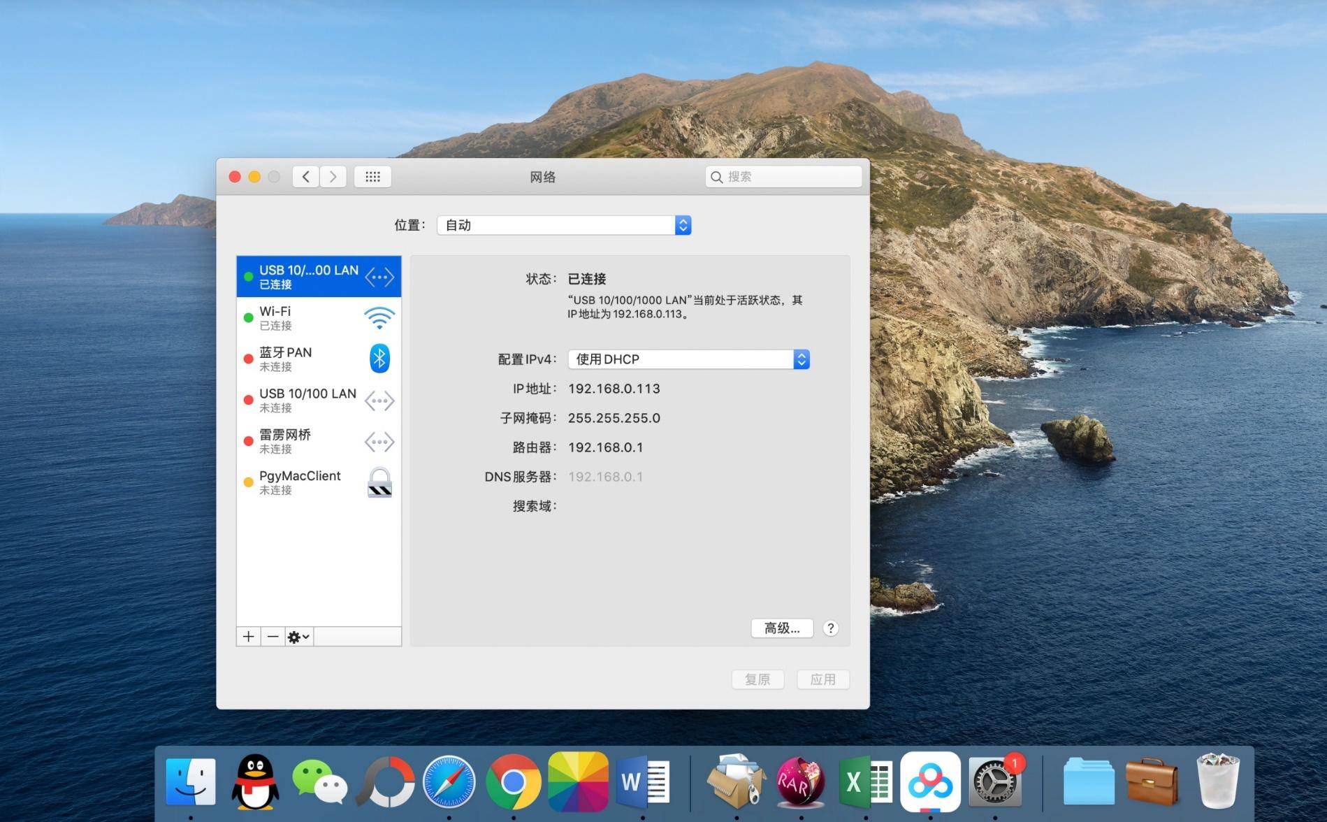 腾达ac23和tpac1200哪个好,腾达ac23和华为ax2pro哪个信号强