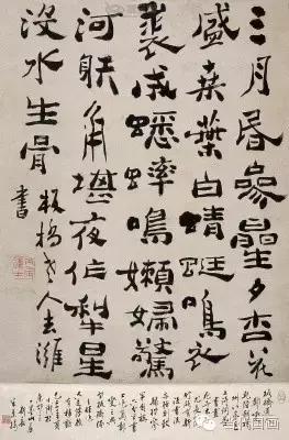 怪杰郑板桥,怪杰郑板桥隶书