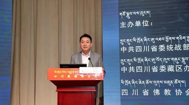 四川省泸州市市委书记兼省委常委,四川省甘孜州市委书记