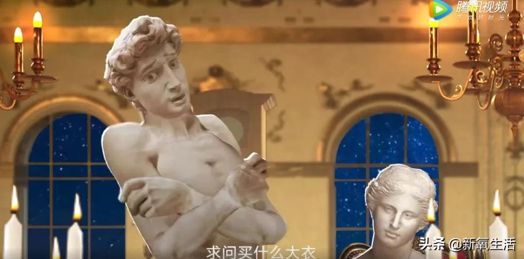 世界名画广告大全,名画广告