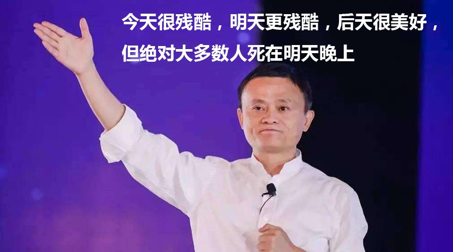 优居客倒闭后续,什么叫优居客一朝倒下