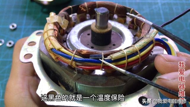 家用风扇电机坏了如何维修,电风扇电机坏了怎么维修
