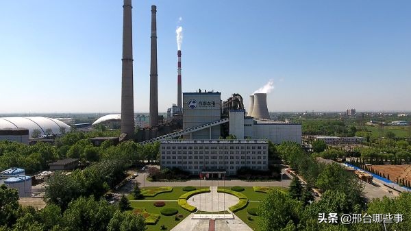 邢台发电厂西生活区,邢台发电厂冷却塔爆破