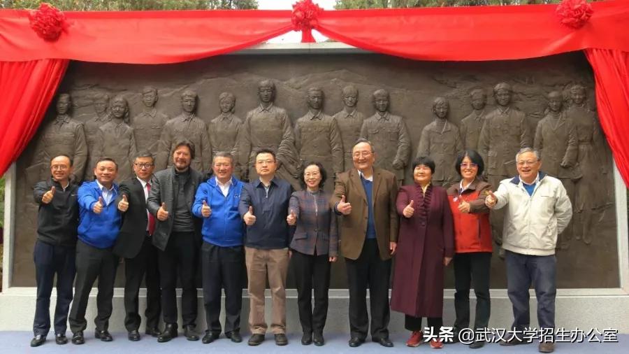 毛主席此生只正式视察过2所大学，其中1所在武汉，走出了100余位两院院士！