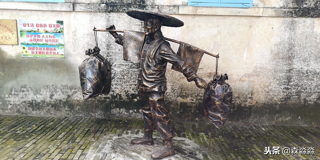 EMAIL时代，走进北海邮电，才想起书信传递的岁月