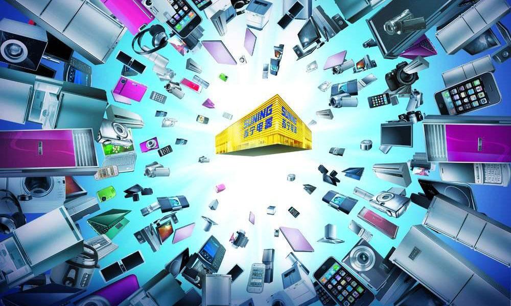 城市之窗｜苏宁半年内二度涨薪最高涨16000