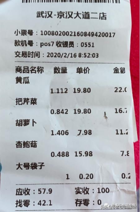 三公里内跑腿多少钱,三公里跑腿费多少