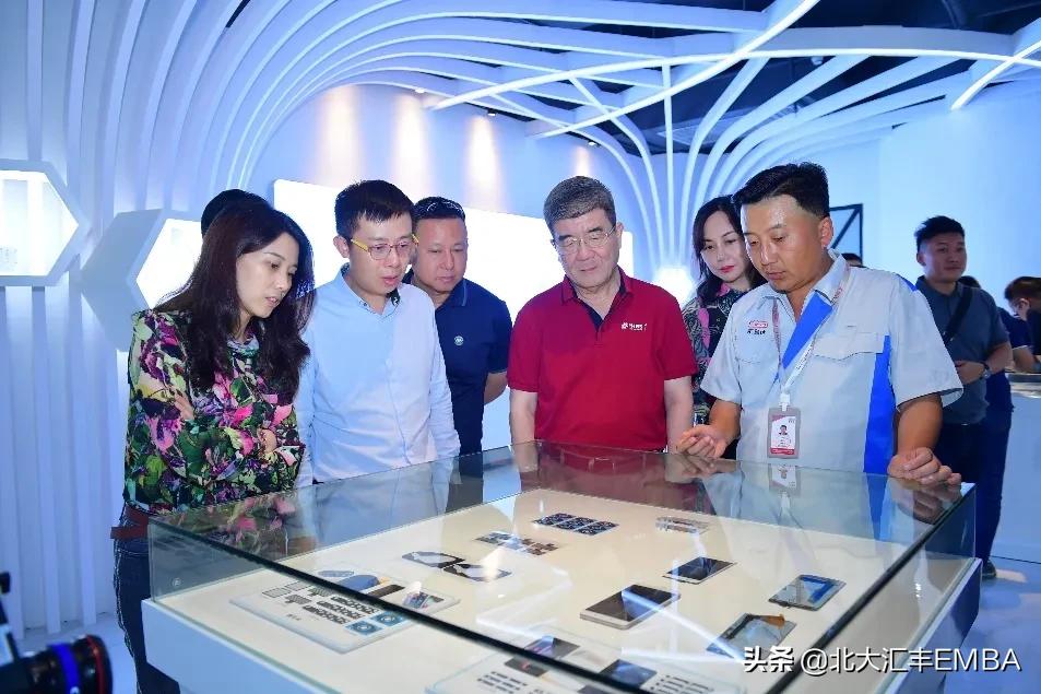 北大汇丰金融硕士导师海闻,北大汇丰商学院海闻