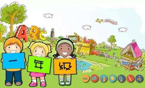 重庆八中沙坪坝2024分班情况,重庆11中2024分班情况