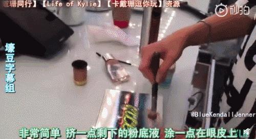 女明星失业,女明星失业现状