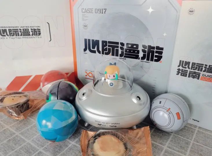 2019互联网大厂中秋礼盒,各互联网公司中秋礼盒