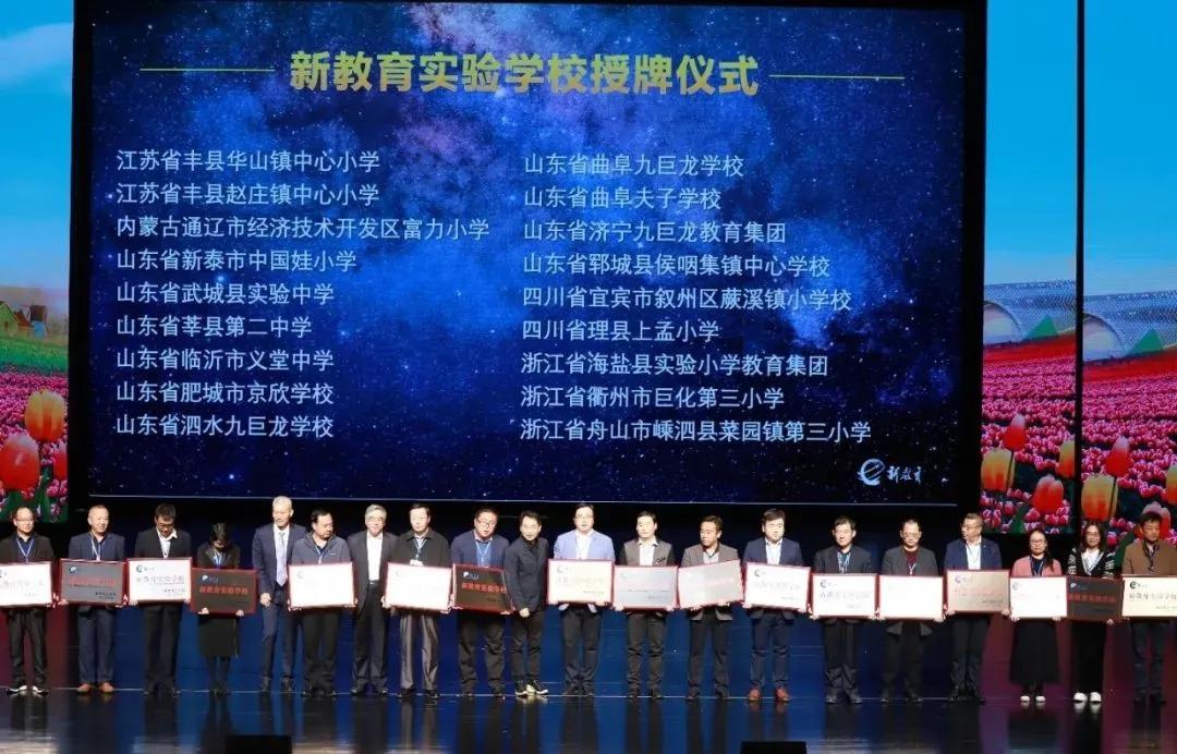 九巨龙25周年科目三,九巨龙25周年