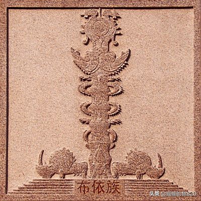 56个民族的图腾名字,五十六个民族图腾你知道的有多少