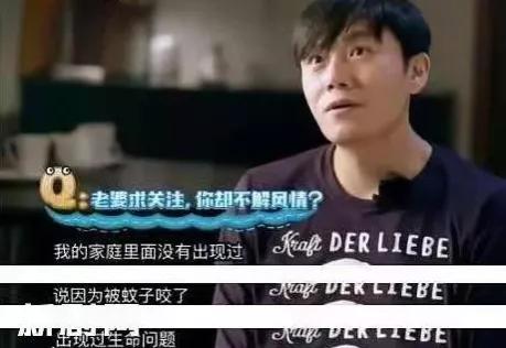 伊能静的坎坷情史:亲手葬送23年感情,离婚后嫁秦昊收获幸福