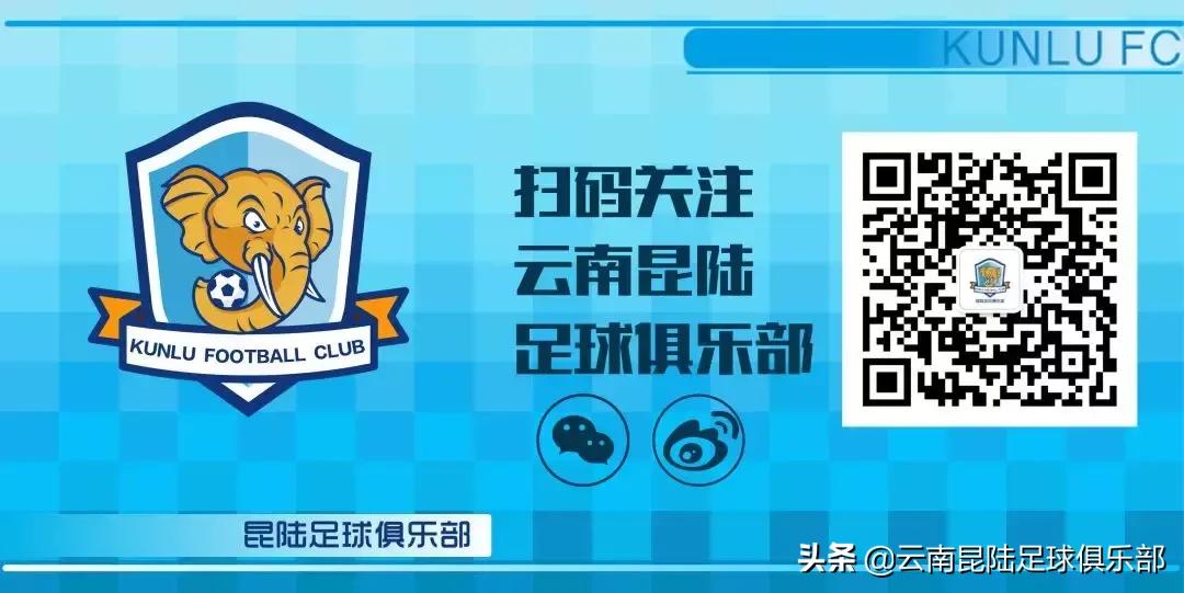 2018青少年足球邀请赛,各地暑期青少年足球邀请赛信息