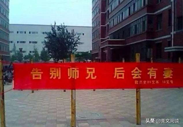 「开心一刻」女孩买了条裤子，一试太长，请奶奶帮忙剪短