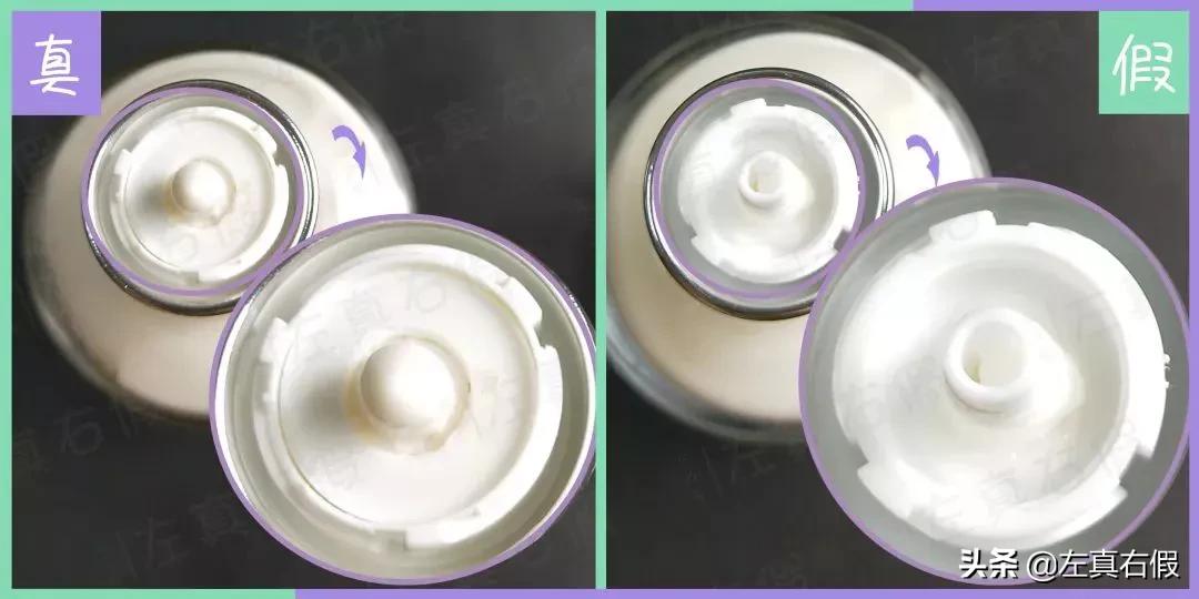 sisley全能乳液鉴定方法,sisley全能乳液真假辨别