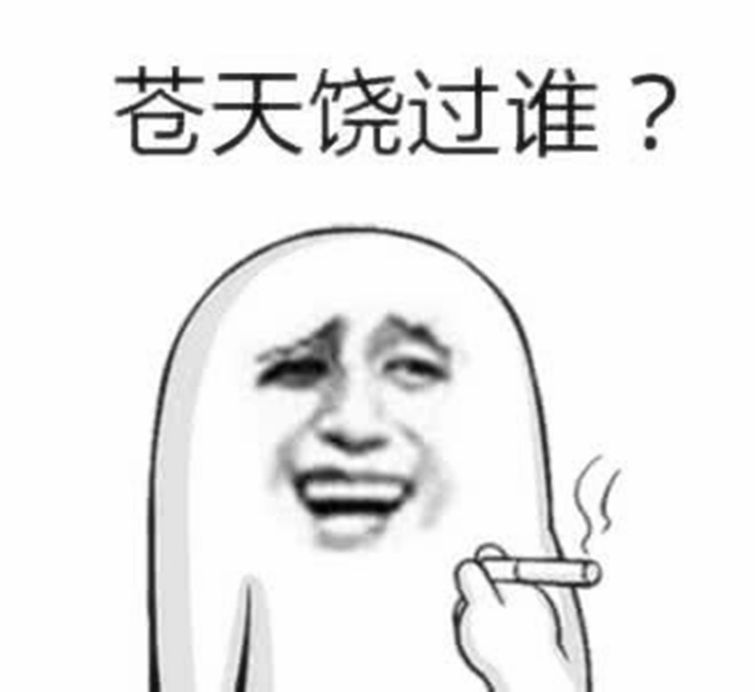 中国古代经典的复仇故事,古代有哪些冤屈的故事