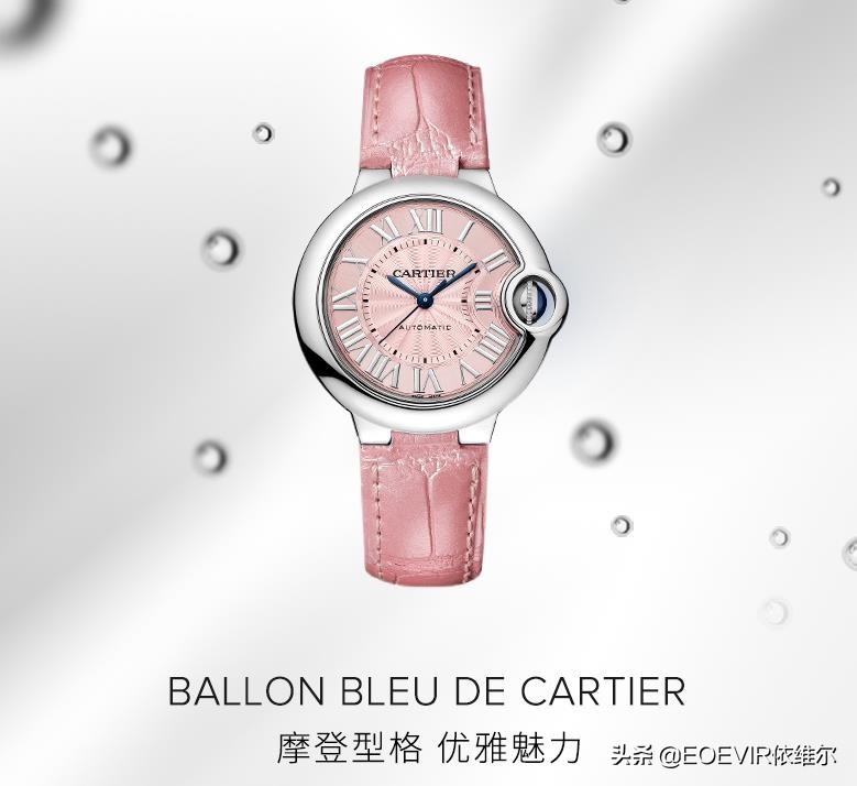 入门奢侈品女表推荐,从入门到高端腕表选购建议