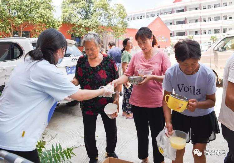 驰援河南抗洪救灾捐款,漯河市星火志愿者协会