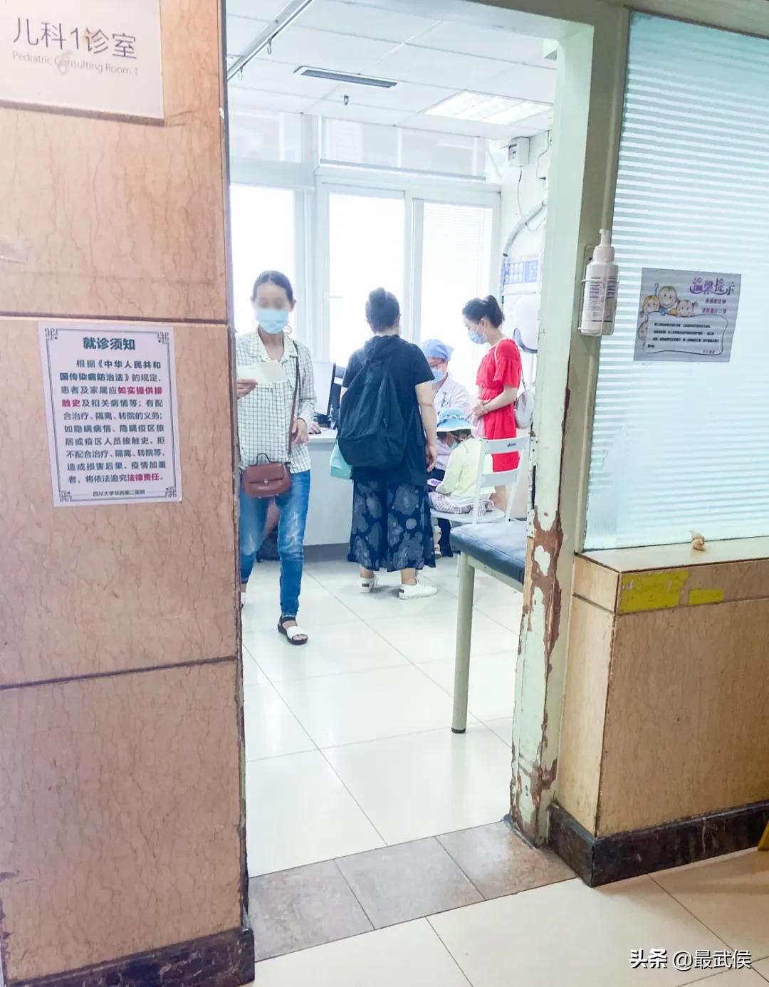 华西附二院和华西第二医院,华西附二院和华西医院有什么区别