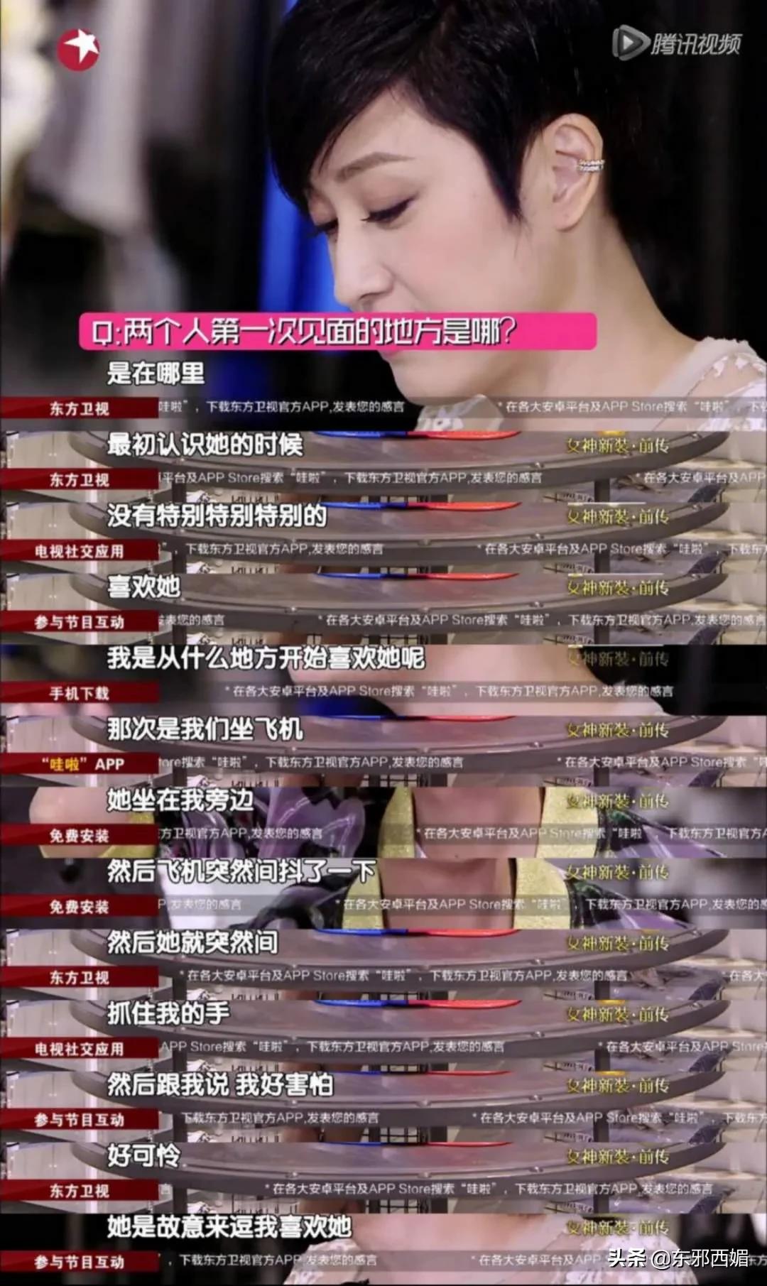 盘点那些“塑料”闺蜜情,塑料姐妹情这样的闺蜜还能要吗