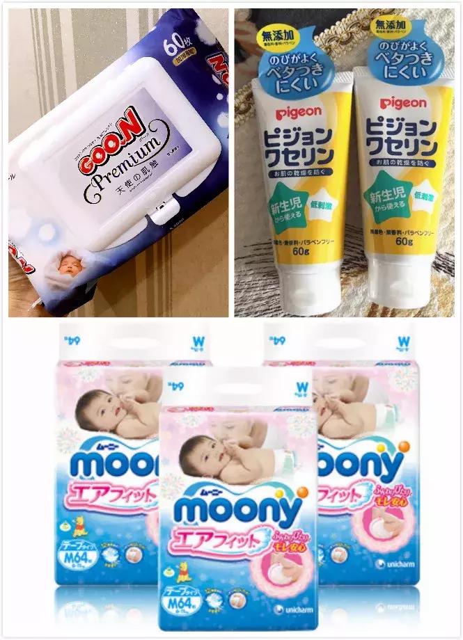 日本购物女性必买清单,日本购物药妆必买清单