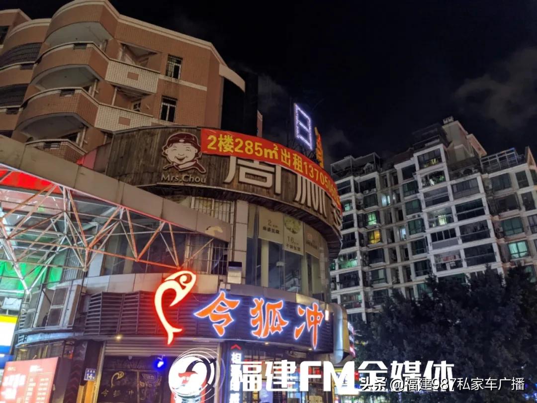 福州哪家令狐冲烤鱼好吃,令狐冲烤鱼福州宝龙店