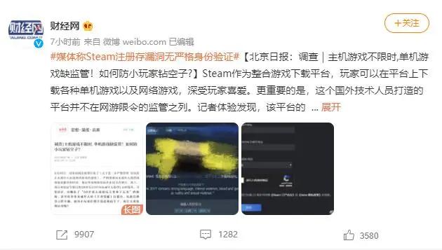 taptap新出来的游戏,taptap艰难时刻