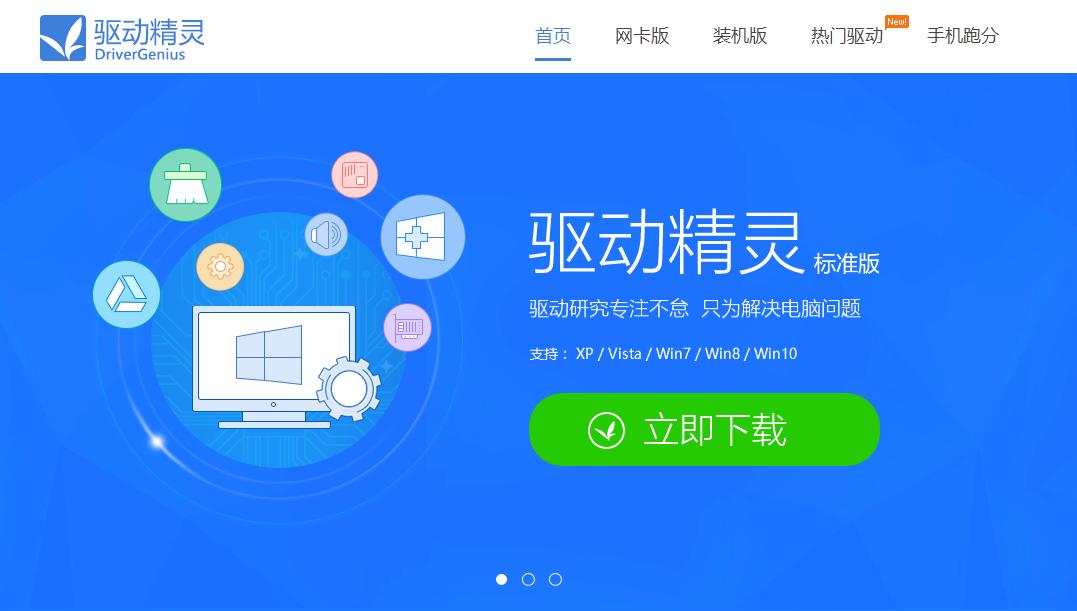 如何提高电脑负荷运行速度,怎么样让家里的电脑运行更快