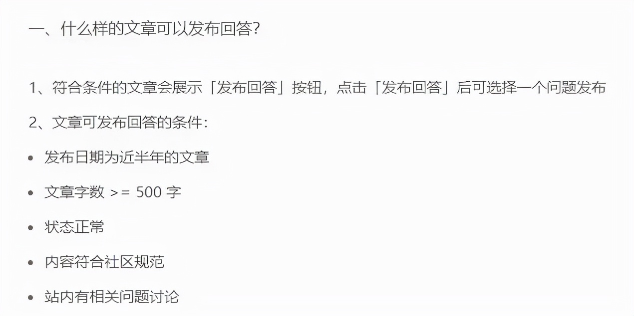 织梦CMS宣布收费/Layui官网下线/知乎微信新功能/抖音B站新激励等