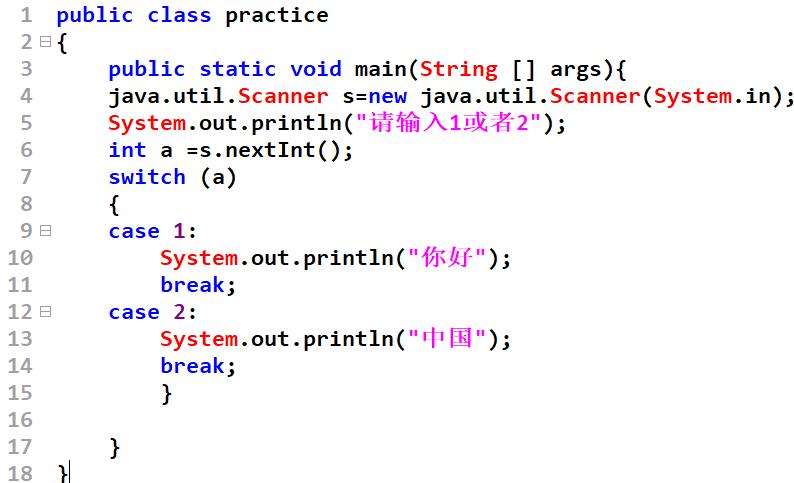 怎么用java计算数学题,怎么用java实现计算器