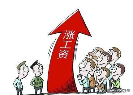 钱多事少离家近蛮荒记,钱多事少离家近一样都不沾边