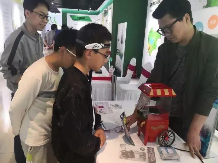 一场科技盛宴2019密云科技周精彩开幕