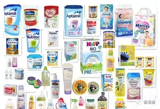 香港奶粉比内地便宜多少,香港奶粉和大陆奶粉哪个要求高