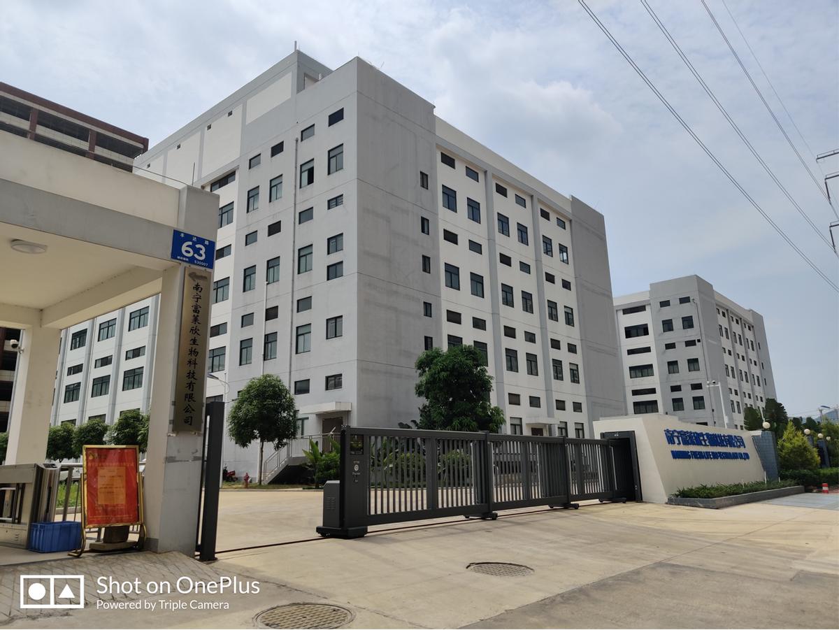 河源市农产品质量安全检测中心,河源食品抽检公示