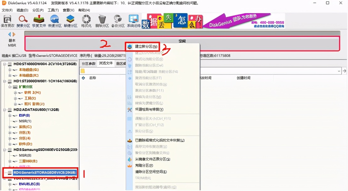 n1刷emuelec,t1刷emuelec的教程