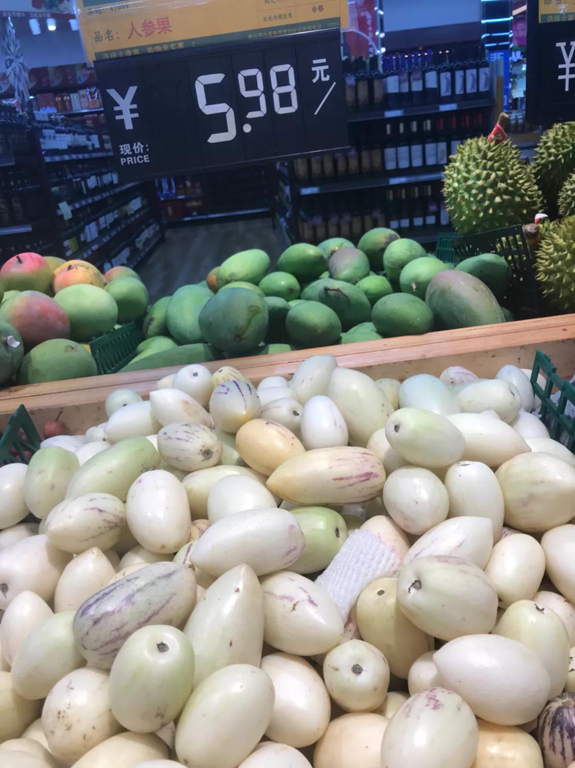 广西南宁市水果,广西南宁哪里水果最便宜