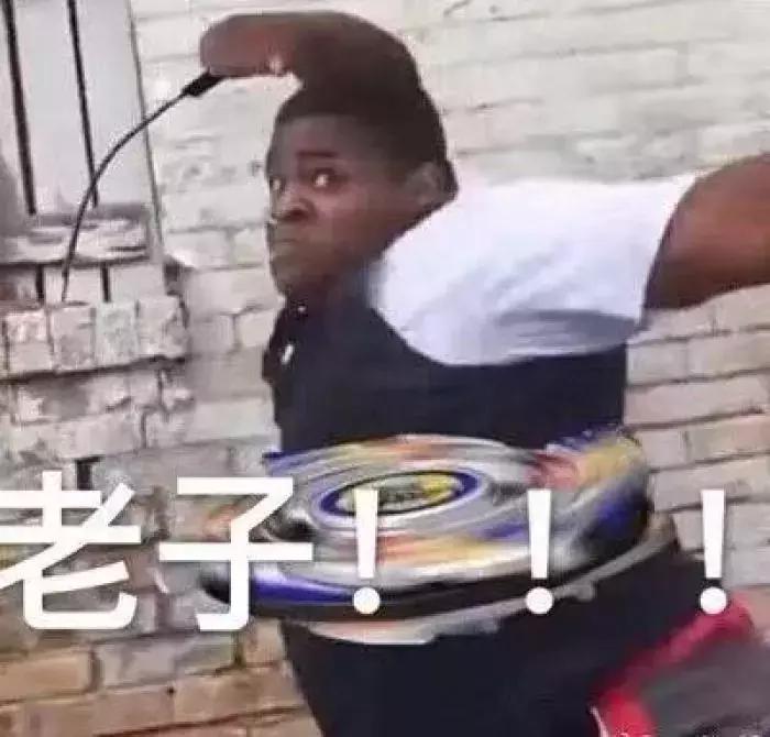 谐星也能变偶像，给兄弟戴绿帽的他还怪癖多多