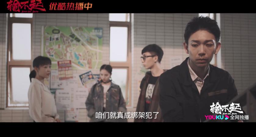 神剧9.5分全网零差评,9.7分神剧