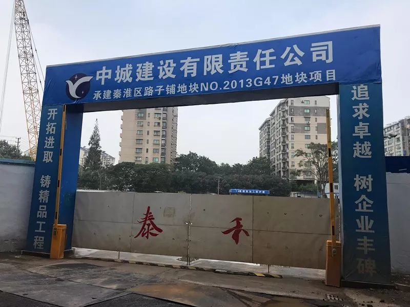 南京第一大商业综合体,喜大普奔扬州